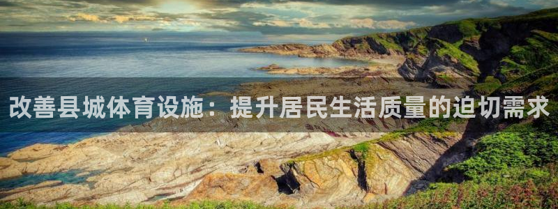 意昂体育3招商电话是多少号码