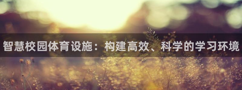 意昂体育3平台注册要钱吗安全吗