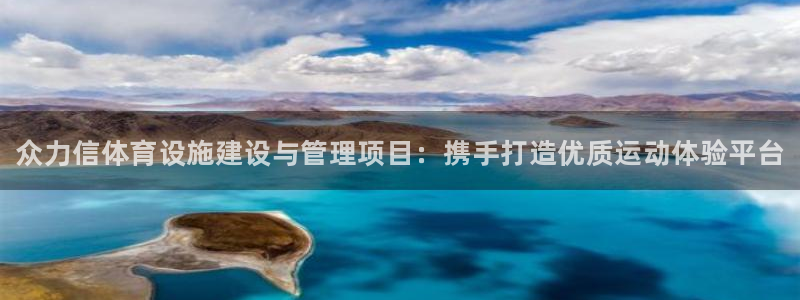 意昂体育3招商电话是多少