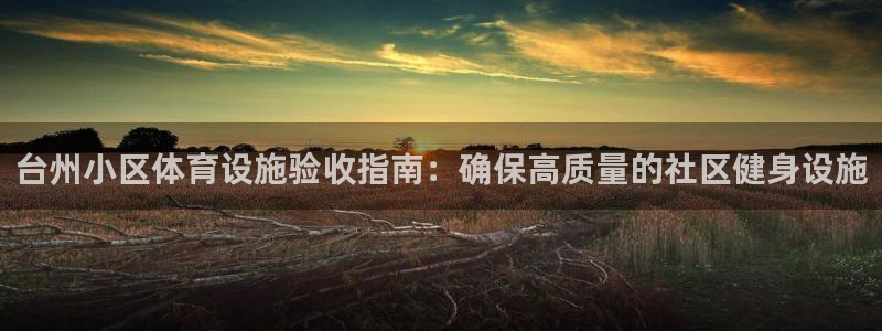 意昂体育3招商电话地址查询