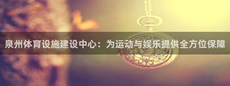 意昂体育3招商电话号码查询是多少