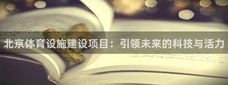 意昂体育3招商电话号码查询是多少