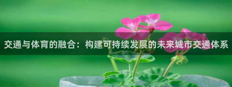 意昂体育3招商电话号码是多少啊