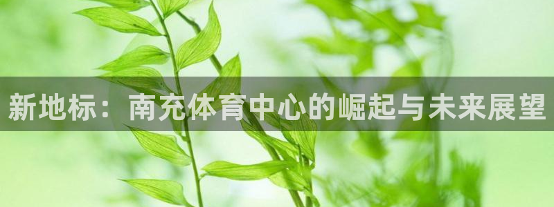 意昂体育3招商电话号码是多少啊